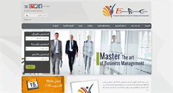 Desktop Screenshot of ebctraining.net